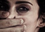 Как в Германия защитават жертвите на домашно насилие