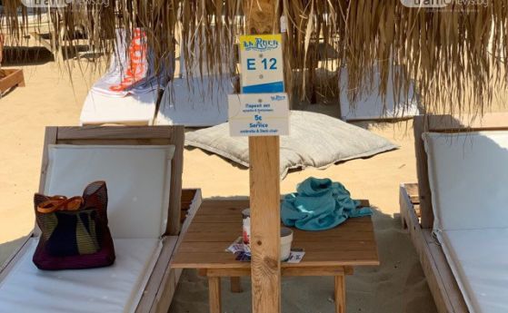 И гърците вдигнаха цените по плажовете