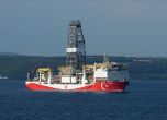 Турция изпраща втори сондажен кораб край Кипър