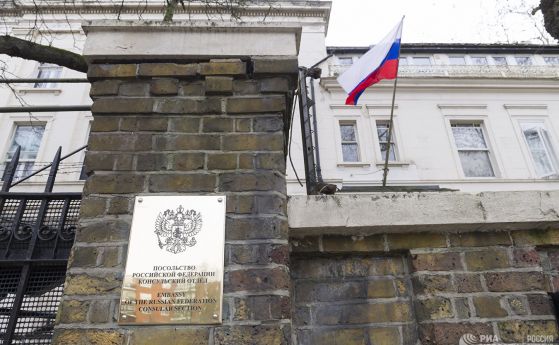 Лондон не допуска руски журналисти на медиен форум