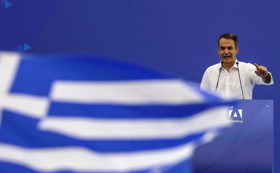 Дясноцентристката Нова демокрация печели изборите в Гърция