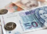 Хърватия подаде официална молба за присъединяване към чакалнята на еврозоната