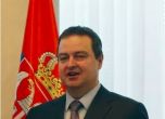 Белград извика на разговор българския посланик, изказването на Борисов било неприемливо