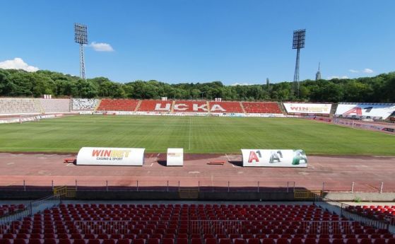Стадион Българска армия отговаря на всички изисквания за да приеме