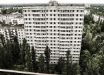 Украйна иска да спре корупцията в Чернобил и да го превърне във водеща туристическа дестинация