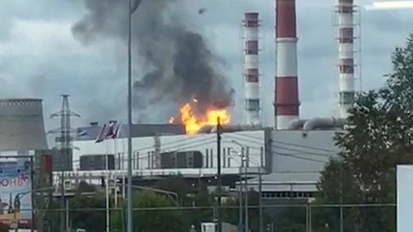 Голям пожар избухна в ТЕЦ на територията на руския окръг