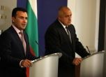 Борисов се забърка в нов скандал: Заев му се обиди, защото говори за 'северномакедонци'