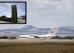 Турция получи първата доставка от руските ракетни комплекси