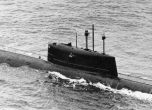 Руска атомна подводница "Комсомолец"