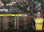 Силен финален спринт донесе победата на Дилан Грьоневеген в седмия етап на Тура