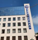 Обстреляха с гранатомет украинска телевизия (видео)
