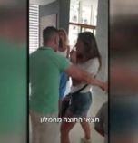 Нападналият израелски туристки хотелиер е освободен без повдигнато обвинение