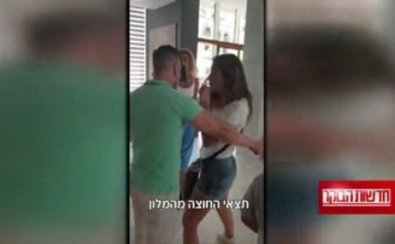 Хотелиерът който беше задържан след като нападнал израелски туристки в