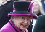 Bloomberg: Британската кралица има власт да не допусне Брекзит без сделка