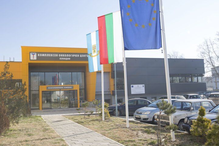 Специалисти от Комплексния онкологичен център (КОЦ) в Пловдив са отстранили