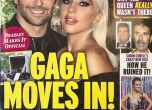 Руснаци хулят Лейди Гага заради връзката ѝ с Брадли Купър след Ирина Шейк