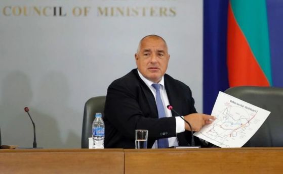 Борисов свика извънредно Съвета по сигурност заради теча от НАП