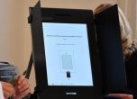 На първо четене: Депутатите отмениха машинното гласуване на местни и парламентарни избори