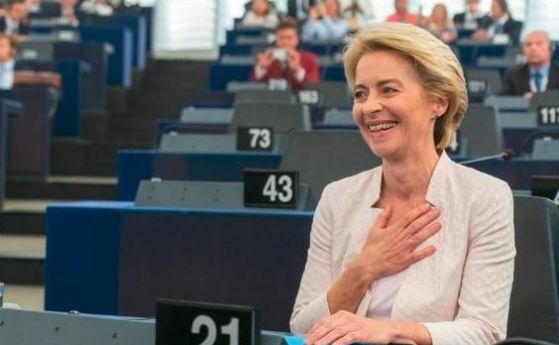 Новият председател на ЕК: Предложете ми най-добрите кандидати за еврокомисари
