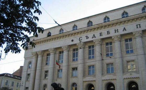 Софийска градска прокуратура обяви че е повдигнала обвинение на арестувания