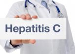 Тест за хепатит С да е част от профилактичните прегледи за хората между 39 и 64  г., предлагат гастроентеролози