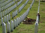 Холандия намали вината си за клането в Сребреница