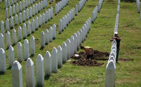 Холандия намали вината си за клането в Сребреница