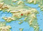 Мощно земетресение разтърси Атина