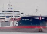 Иран: Екипажът на задържания британски танкер ще остане на борда до приключване на разследването