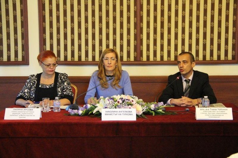 Министърът на туризма Николина Ангелкова ще открие заседание на Националния