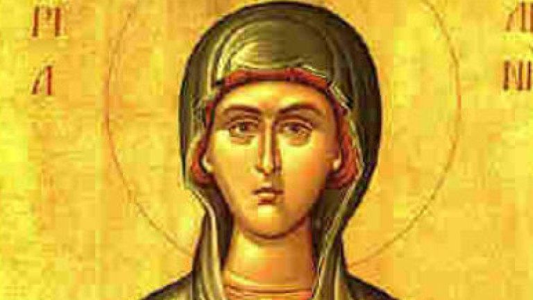 Църквата почита днес Св. мироносица и равноапостолна Мария Магдалина. Имен