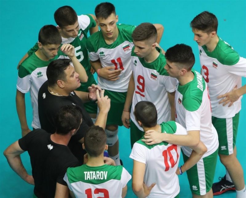 Националният отбор по волейбол на България за юноши под 17