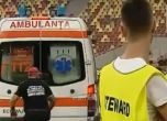 Треньорът на Динамо Букурещ получи инфаркт по време на мач (видео)