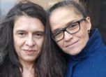 Иванчева и Петрова с жалба до Лозан Панов, лични данни от делото им в интернет