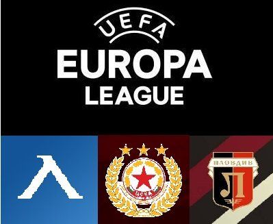 Жребият за третия предварителен кръг в Лига Европа отреди Левски