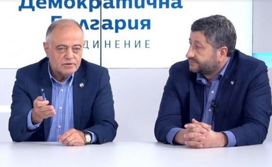  Демократична България: Гешев да даде оставка, прокурорите да отдръпват номинацията му 