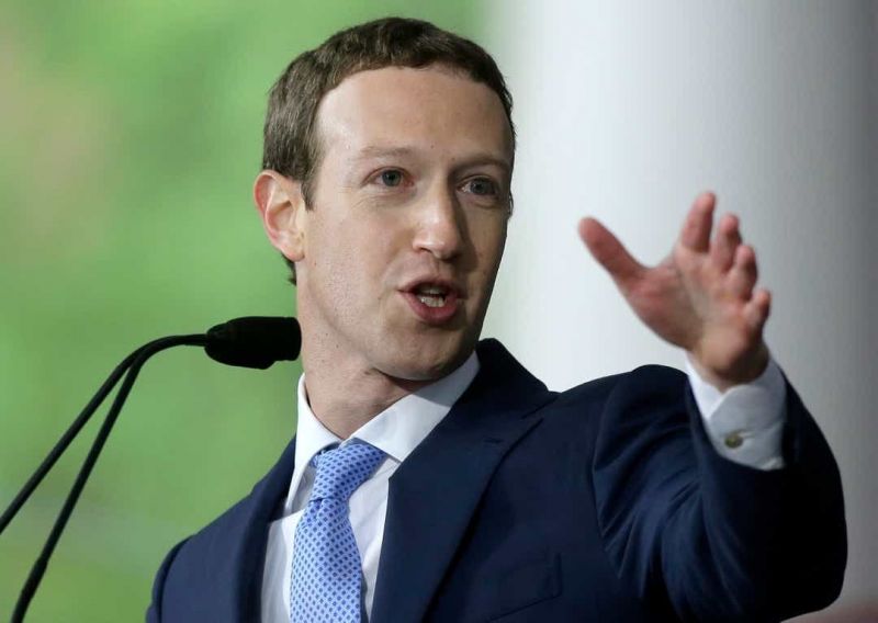 Фейсбук понесе глоба от 5 милиарда долара, наложена от Федералната