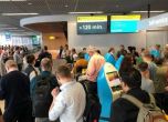 Десетки хиляди пътници блокирани на летището в Амстердам