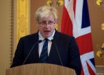 Борис Джонсън се зарече да извади Великобритания от ЕС до 31 октомври 'без ако или но'