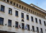 Стабилни ли са българските банки? ЕЦБ обявява днес резултатите от стрес тестовете