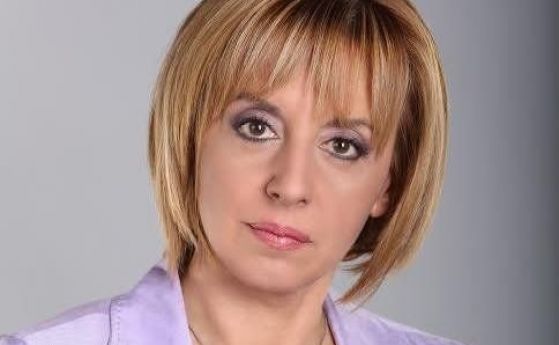 Мая Манолова: 20 млн. лева глоба за НАП е цинизъм - ще ги платят българските граждани