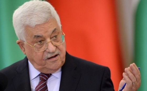 Палестинският президент слага край на всички споразумения с Израел