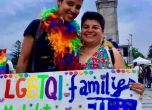 ВАС призна правото на еднополова двойка да живее у нас