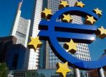 И шестте проверявани банки преминаха стрес теста на ЕЦБ
