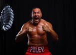 Кубрат Пулев официално поиска двубой за титлата с Анди Руис