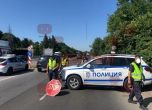 Маскирани ограбиха заложна къща в Бургас, градът е блокиран от полиция