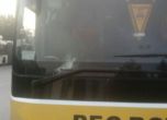 Вандали счупиха стъклото на автобуса на Ботев Пловдив