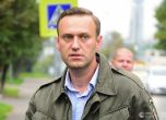 Опитаха ли да отровят Алексей Навални в затвора