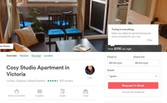 Глоба от £100 000 за лондончанин, отдавал общинско жилище в Airbnb. Проверяват още 1500