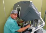 За първи път в България бяха извършени гръдни операции с робота Да Винчи